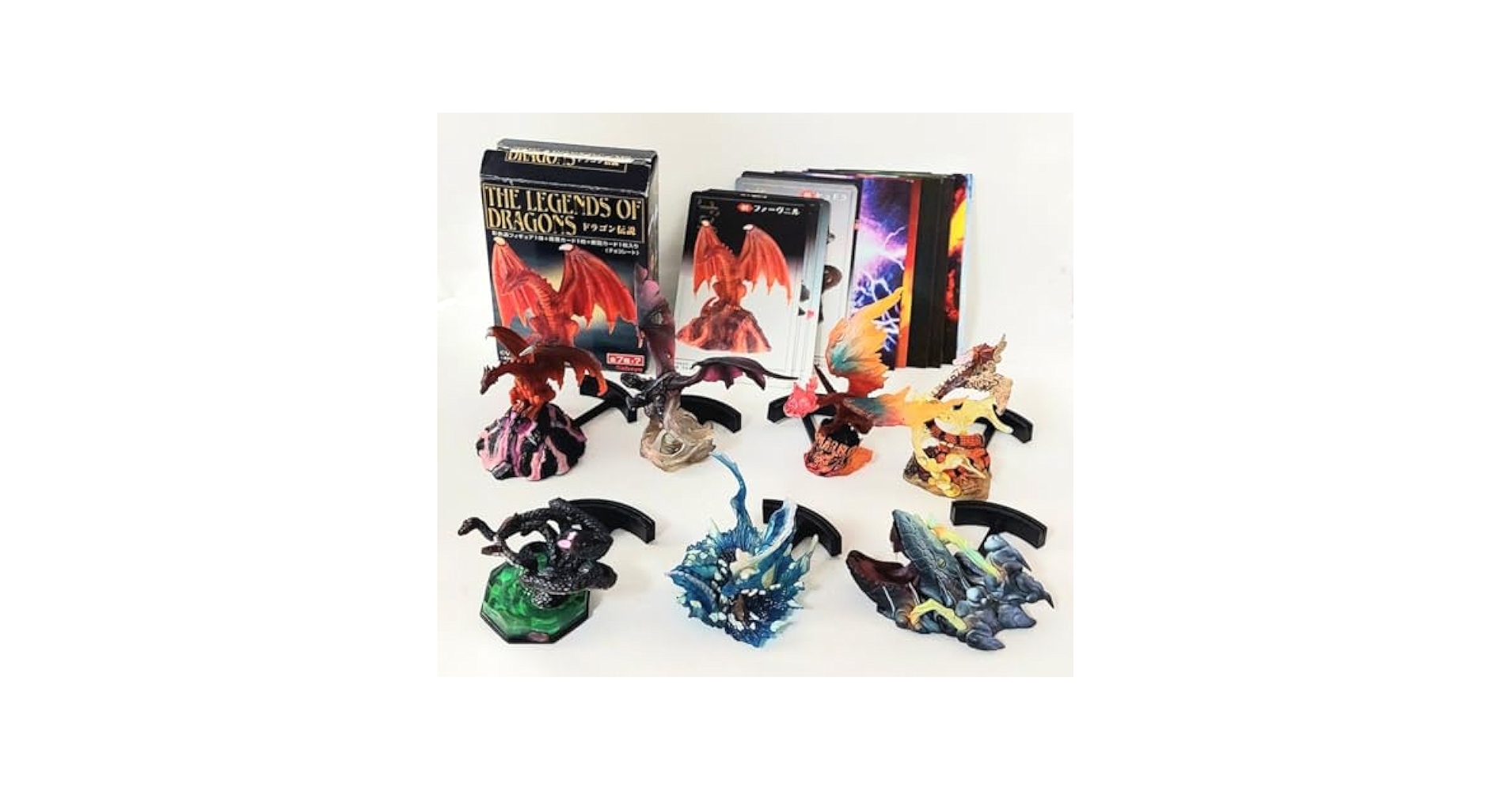 ドラゴンクエスト　リペイント　 【限定品No.15】サラマンダー　カラー Amazon | ドラゴン伝説「ファーヴニル ミズガルズオルム